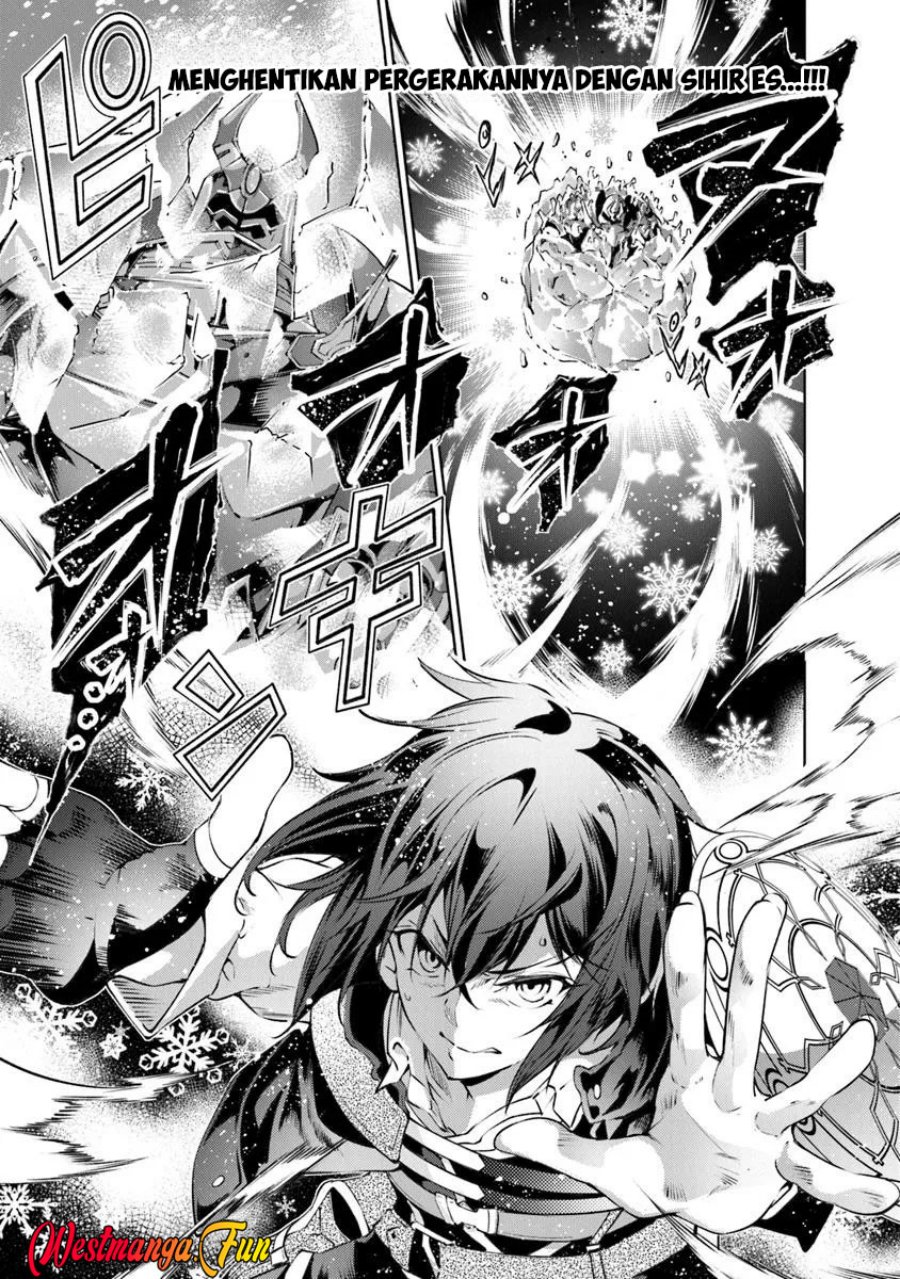 Kamigami ni Sodaterare Shimo no, Saikyou to Naru